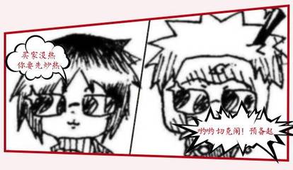 汕頭網(wǎng)絡(luò)公司,汕頭網(wǎng)站建設(shè),汕頭網(wǎng)站設(shè)計,汕頭網(wǎng)站制作,汕頭網(wǎng)絡(luò)推廣,汕頭seo優(yōu)化推廣,汕頭微信營銷,汕頭微信網(wǎng)站開發(fā)-3月如何做推廣?看這篇就夠了