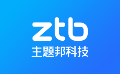 汕頭網(wǎng)站建設(shè)公司怎么選