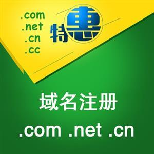 汕頭金平最專業(yè)的網(wǎng)站建設(shè)團隊