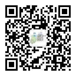 汕頭市發(fā)展和改革局組織收看2022年度全國信用信息共享平臺(tái)、信用門戶網(wǎng)站和全國中小企業(yè)融資綜合信用服務(wù)平臺(tái)建設(shè)觀摩會(huì)