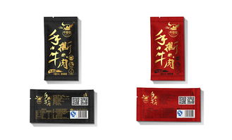 牛肉制品包裝設(shè)計 休閑食品包裝設(shè)計公司 特產(chǎn)包裝設(shè)計 深圳高端食品包裝設(shè)計公司