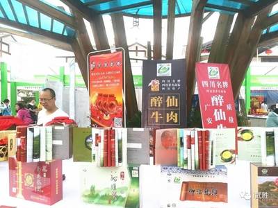 開幕了!鄉(xiāng)村旅游節(jié)耍事寶典之饕餮盛宴