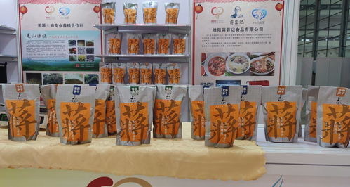 2020深圳年貨博覽會(huì)四川貨品展區(qū)介紹及亮點(diǎn)