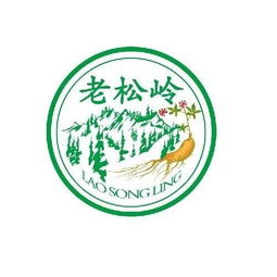 汪清縣農(nóng)副土特產(chǎn)品開發(fā)公司