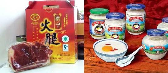 四川新春年貨購(gòu)物節(jié)震撼登場(chǎng) 什么值得買?看過(guò)來(lái)!