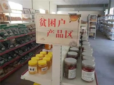 涇縣創(chuàng)新旅游扶貧模式助力脫貧攻堅(jiān)