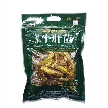 土特cb裝機(jī)農(nóng)副產(chǎn)品包裝機(jī)