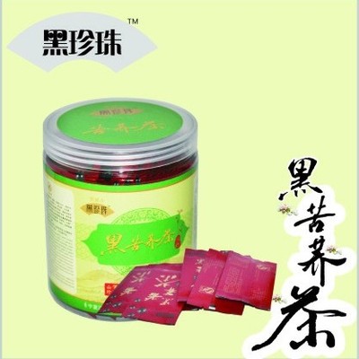 -寧夏江海陽農(nóng)副產(chǎn)品貿(mào)易
