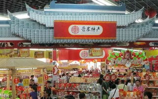 游山西 學(xué)易經(jīng),這一趟 國(guó)學(xué)經(jīng)典 之旅始于心踐于行