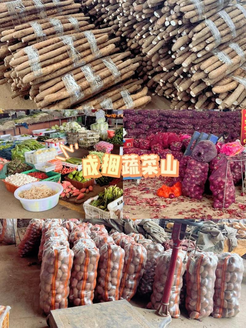成都沙西農(nóng)副產(chǎn)品批發(fā)市場(chǎng) 這是目前成都市內(nèi)最大的水果,蔬菜