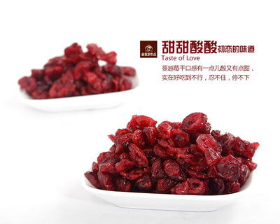 【金百歲農(nóng)莊】美國(guó)蔓越莓干 進(jìn)口無添加蔓越梅干瓶裝245g*2 - 安悅e生活