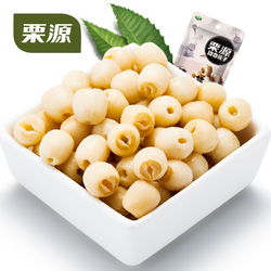 栗源食品品牌介紹 栗源甘栗仁怎么樣 十大品牌網(wǎng)
